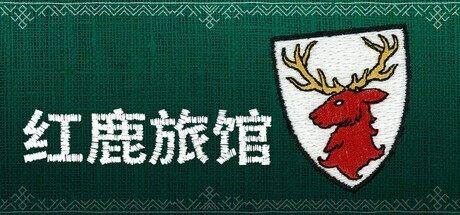 深度解析：王者荣耀职业联赛战术演变 - 竞技宝登录入口