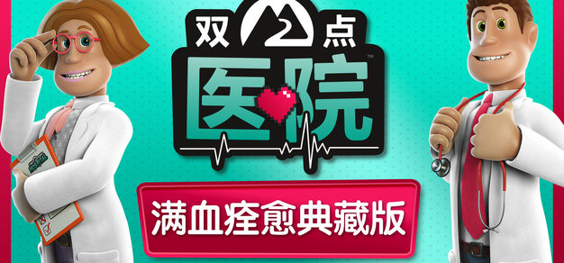 深度解析：王者荣耀职业联赛战术演变 - 竞技宝登录入口